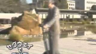 20051216 小泉首相がセグウェイで出勤「思ったより楽だった」 [upl. by Dulciana]