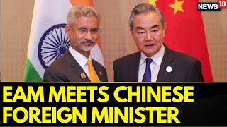 G20 Summit Updates  S Jaishankar Chinese Foreign Minister Meet For First Time Since Border Deal [upl. by Alexandro374]