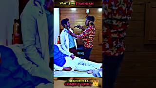 Kya ho gya isse🤣4K QUALITYytshorts youtube r2h r2hshorts round2hell comedy funny [upl. by Ava]