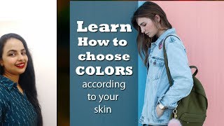 Beginners Guide to choose colors according to skin undertone In HindiEnglish subtitles [upl. by Warchaw588]