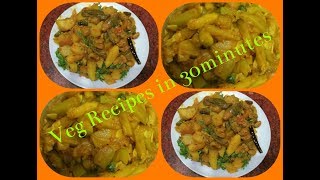 Tiffin for office goers  Two Dinner recipes in 30 minutes [upl. by Doughman985]