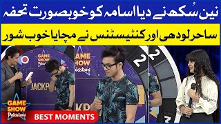 Nain Sukh Beautiful Gift For Usama  Best Moments  Game Show Pakistani  Pakistani TikTokers [upl. by Zaid555]