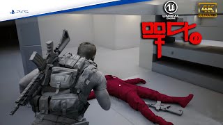 PROJECT TH New Gameplay Tech Demo  Blend of Splinter Cell  Metal Gear SolidLike  Coming 2026 [upl. by Notfol287]