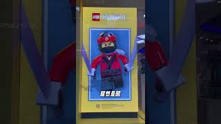 测测我是什么乐高人仔？ 乐高积木 lego 乐高 积木 toys 樂高積木 遊戲 [upl. by Angelika]