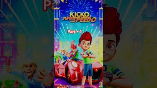 Kicko amp Super Speedo3D Cartoon video shorts kidscartoon kidsvideo ytshortsindia trending 🔥🔥🔥🔥 [upl. by Sallyann428]