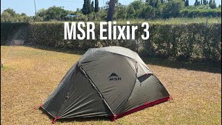 MSR Elixir 3 First Impressions msr msrelixir msrelixir3 [upl. by Nemracledairam]