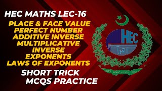 HEC Maths Lec16 HEC Test for Fata and Balochistan  HEC USAT Test Maths hectest hecusat [upl. by Hcurab832]