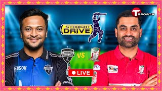 Live  Fortune Barishal vs Rangpur Riders Qualifier 2  Straight Drive  BPL 2024  T Sports [upl. by Iznik]