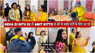 NEHA DI NITU DI भी AMIT KITTO के बेटे के बर्थडे पार्टी के लिए आ गईVLOG1951AMIT KITTO JAISWAL [upl. by Claudelle]