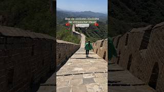 Chinesische Mauer 🇨🇳 weltimherzen chinesischemauer chinarundreise reisebloggerde [upl. by Nahem]