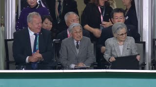 Former Emperor Akihito and Empress receive rapturous applause [upl. by Keifer]