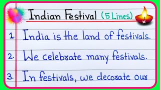 5 lines essay on Indian festivals in English  Essay on festival  Essay on Indian festival [upl. by Scrogan502]