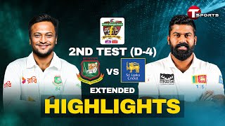 Extended Highlights  Bangladesh vs Sri Lanka  2nd Test  Day 4  T Sports [upl. by Haimarej]