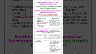 Railway Recruitment cell RRC southern Railway SR Southern Railway Apprentice variousTrade 2024 [upl. by Nylacaj]