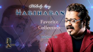 Hariharans Best Melodies  King of Mesmerizing Voice  Favorite Songs  Jukebox03 JioMusicalWorld [upl. by Kerrison]