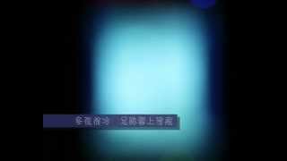 許廷鏗  從來沒發生 demo version《Blue 藍調》 [upl. by Akeber465]