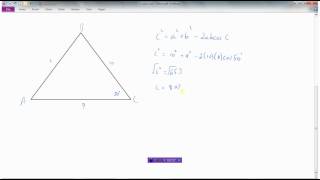 Cosine Law [upl. by Croix]