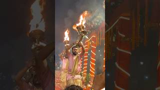 Ganga Aarti Dhanbad dhanbad aarti gangaaarti jharkhand [upl. by Tien133]