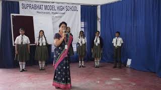 SMHS Bhasha Sangam Sanskrit Language Assembly Activity on 14 Dec 2018 [upl. by Vincent]