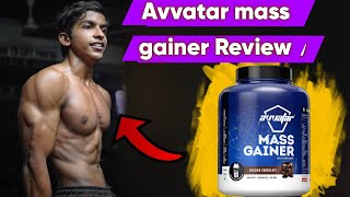 Avvatar mass gainer Honest Review  Gain weight 2x faster [upl. by Analak]