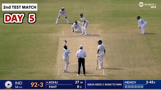 India vs Bangladesh Day 5 Highlights 2024  IND vs BAN 2nd Test Day 5 Full Match Highlights 2024 [upl. by Trebleht]