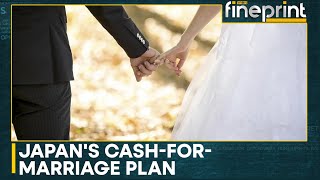 Controversial rural marriage incentive axed in Japan  WION Fineprint [upl. by Aileek]