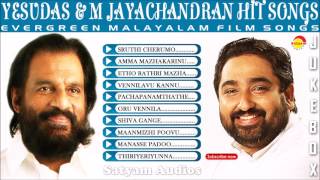 Yesudas amp M Jayachandran Hit Songs Jukebox  Malayalam Film Songs [upl. by Tiernan]