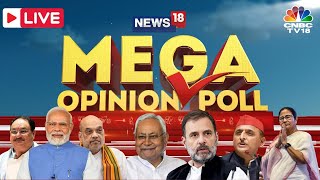 LIVE Lok Sabha Elections 2024  Mega Opinion Poll  PM Modi  Amit Shah  Rahul Gandhi  BJP  TMC [upl. by Zaneta]