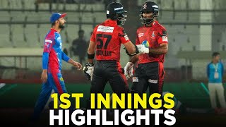 PSL 9  1st Innings Highlights  Karachi Kings vs Lahore Qalandars  Match 26  M2A1A [upl. by Anahpos]