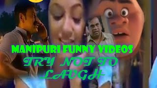 MANIPURI FUNNY VIDEOS  NGAIHAK POTHAMINASIKO4 [upl. by Farly]