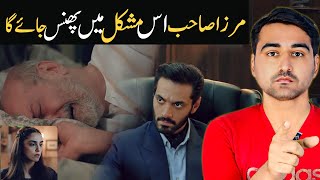 Sunn mere Dil Episode 4 amp 5 Teaser promo review  Viki Official Review [upl. by Tamarah]