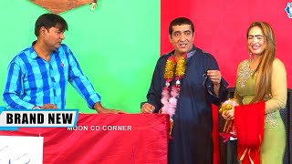 Zafri Khan with Sheela Chaudhary  Qaiser Piya  Comedy Clip  Stage Drama 2023 Punjabi Stage Drama [upl. by Yelsel]