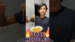 আজ বাসায় নিজেরাই ঝাল নুডুলস বানিয়ে খেলাম 🍜  173  minivlog shorts vlog [upl. by Oiznun]