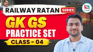 Railway Ratan Series  Railway GK GS  Practice Set  4  Practice Se By Yash Rawat Sir [upl. by Cousin]