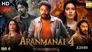 Aranmanai 4 Full Movie In Hindi Dubbed 2024 review amp details  Sundar C Tamannaah Bhatia Raashii [upl. by Patt791]