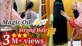 Magical Hair Oil✨  100 Guaranteed  Strong and Shiny Hair Secret 💯BinteSaeed Kitchen and Life [upl. by Harwilll314]