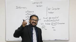 Learn German in Tamil Lektion 10 [upl. by Adelaide66]