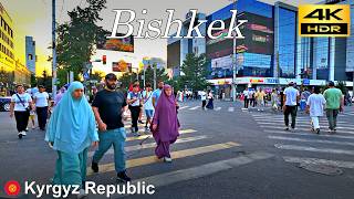 Bishkek Walking Tour  Evening walk in central Bishkek  Kyrgyz Republic Kyrgyzstan 🇰🇬  4K HDR [upl. by Airom]