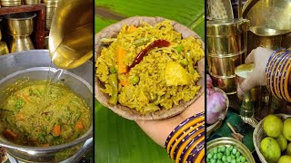 Karnataka Famous Donne Biryani  Veg Donne Biryani  Naati Style Donne Biryani makeeathealthy [upl. by Iclehc]