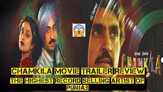 chamkila trailer reviewDiljit DosanjhParineeti ChopraImtiaz AliAR Rahman Netflix India [upl. by Lucille]