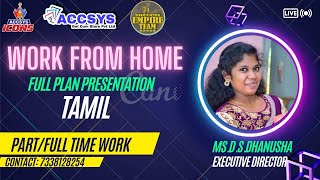 accsys India  Contact 7338128254  Full plan Presentation  Tamil  MRSDHANUSHA  Kanyakumari [upl. by Palm]