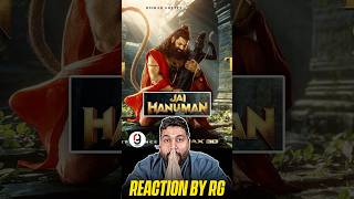 Jai Hanuman Theme Song  Rishab Shetty  Prasanth Varma  PVCU  Ojas  REACTION BY RG diwali [upl. by Whatley]