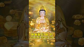 OM MANI PADME HUM  唵 嘛呢 叭咪 吽  BUDDHIST MANTRA WITH MEANING IN ENGLISH amp INDONESIAN [upl. by Sidwel]