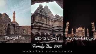 Family Trip 2023 chhatrapatisambhajinagar [upl. by Llerref]