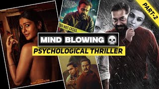 Top 5 Best Psychological Thriller Indian Movies In Hindi PART 2  Cinemax Charcha [upl. by Salisbury]