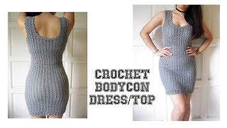 How to Crochet a Bodycon DressTop [upl. by Osber435]