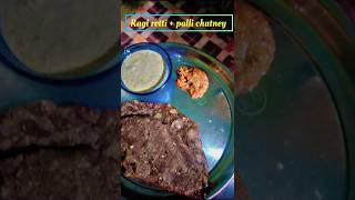 Amma chethi vanta Recipe1Ragi rottiPalli chutney♥️ food amma love trending diy [upl. by Apur345]