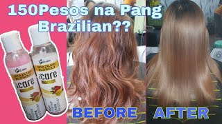 ICARE BRAZILIAN BLOWOUT BY GSKIN REVIEW  HOW TO BRAZILIAN BLOWOUT  Chading [upl. by Lozar]