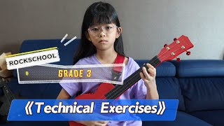 《Grade 3 Technical Exercises》 烏克麗麗 Grade 3 考级弹奏  Ukulele RSL Grade 3 by Yansi 妍希 [upl. by Cynde]