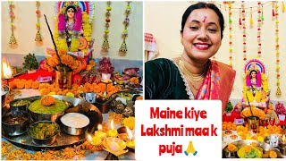 Maine kiye Lakshmi puja🙏🏻banaya mata ka liye Bhog🙏🏻hindivlog [upl. by Sinylg765]